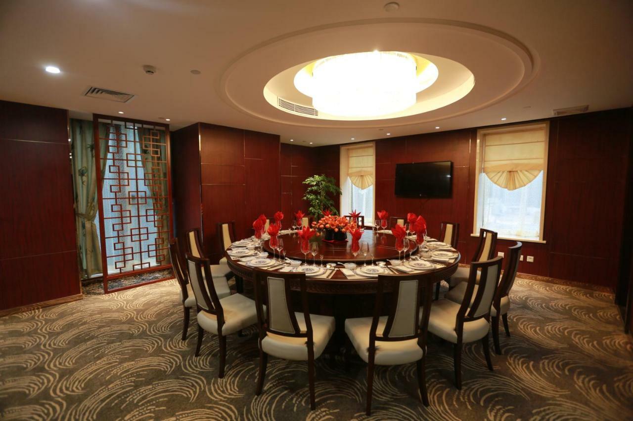 ซีแมนส์ คลับ กวางโจว Hotel ภายนอก รูปภาพ